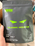 训练怪兽蛋白粉UP黑钻乳清蛋白粉whey健身增肌蛋白质补剂运动营养粉 芒果牛油果奶昔味(2kg/4.4磅) 实拍图