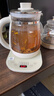 美的（Midea）养生壶 316L母婴材质全自动煮茶壶花茶壶 1.5L烧水壶 12h恒温 11档控温煮茶器电热水壶YSNC1501Pro 实拍图