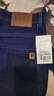 真维斯（JEANSWEST）牛仔裤男2025秋季薄款冰丝时尚潮牌直筒宽松长裤男装长裤子蓝色33 实拍图