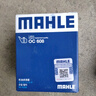 马勒（MAHLE）滤芯套装空调滤+空滤+机滤(适用于飞度08-13年/锋范1.5L(08-14年) 晒单实拍图