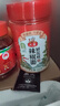 六婆辣椒面辣椒粉火锅底料干碟香辣味烧烤料麻辣烫油泼辣子凉拌菜250g 实拍图