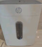HP惠普（HP）4级保密办公家用碎纸机粉碎机 （单次6张 连续碎5分钟 15L 可碎卡碎订书针）W1505CC 晒单实拍图