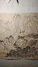 御书房加厚长卷宣纸半生熟毛笔字练习纸国画生宣云母熟宣工笔画小楷练字纸仿古卷装书法作品纸长卷书画纸 加厚仿古色【半生半熟】 宽35厘米*长20米 实拍图