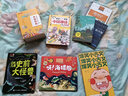 DK儿童史前大怪兽 小猛犸童书 (精装) 实拍图