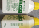 滴露（Dettol）洗衣机清洗剂250ml金装版柠檬滚筒波轮洗衣机深度清洁剂除垢杀菌 实拍图