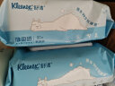 舒洁（Kleenex）羊驼湿厕纸体验装80片*1包 洁厕湿纸巾私处 可搭配卷纸卫生纸使用 晒单实拍图