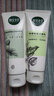 相宜本草 四倍蚕丝净澈洁面乳女士氨基酸洗面奶洗脸乳深层清洁毛孔柔滑 四倍洁面+芯净洁面 实拍图
