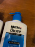 碧柔（Biore）清爽去油深层清洁洗面奶 男士保湿洁面露150ml 收缩毛孔 实拍图