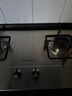 万和（Vanward）【B6·4.5kW】天然气燃气灶不锈钢烟灶联动家电以旧换新国家补贴20%嵌入家用煤气双炉具台B6B338XW 实拍图