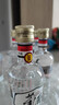 董酒 复刻 白标 董香型白酒 54度125ml*6瓶 实拍图