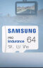 三星（SAMSUNG）64GB TF（MicroSD）存储卡 PRO Endurance视频监控摄像头卡行车记录仪内存卡 实拍图