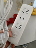 霸牛新国标分控开关插排多功能USB插座延长线一转多孔家用办公插线板学生宿桌面插线板电源转换器排插 小白 12孔 总控开关 【三插位】 1.8米 实拍图