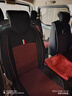 车舍嘉园五菱宏光V S3PLUS S1座套座椅套七座专用四季通用全包围7座椅套 七座皮革款标准版黑酒红色 晒单实拍图