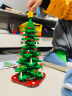 乐高（LEGO）40573 创意圣诞树 创意IDEAS系列粉丝情人节礼物 实拍图