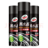 龟牌（Turtle Wax）黑水晶轮胎釉轮胎光亮剂泡沫清洁上光保护剂 650ML*3瓶 321001*3 实拍图