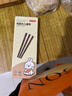 京东京造 筷子 家用食品接触级餐具无漆无蜡儿童筷【鸡翅木实木】3双装 实拍图