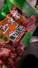 桥头 重庆五香粉蒸肉米粉肉粉蒸排骨调料微微辣220g*3 实拍图