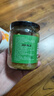 云山半金乡蒜蓉酱210g蒜泥酱蒸粉丝扇贝大蒜酱火锅蘸料烧烤烤肉蘸料 实拍图
