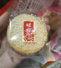 旺旺雪饼400g原味  家庭装  休闲膨化食品饼干糕点零食 晒单实拍图
