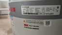 瑞美（Rheem）恒热立式电热水器大功率别墅家商用全屋中央热水大容量多点供水 恒温舒适 落地安装 60L 2400W 型号CSFL060-05K 一级能效 实拍图