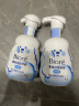 碧柔（Biore）氨基酸洁面泡泡洗面奶160ml 深层清洁水润保湿型 母亲节送妈妈 实拍图