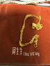周生生足金侧身水波纹手链 黄金手链 女款 生日礼物 09240B计价 17厘米 - 3.54克(含工费130元) 实拍图