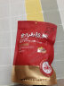 詹氏 山核桃405g 奶油口味 安徽特产坚果零食 晒单实拍图