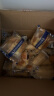 豪士黑芝麻麻薯面包480g盒 早餐代餐充饥小零食休闲食品小吃整箱 实拍图