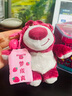 迪士尼（Disney）毛绒公仔玩偶布娃娃钥匙扣生日礼物女 玩具总动员草莓熊挂件盲盒 实拍图
