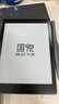 JDRead联名款  V6 7.8英寸墨水屏智能笔记本电子AI阅读本 安卓开放系统电纸书 AI阅读器 支持4大AI模型 实拍图