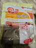 安琪包子泡打粉450g 无铝害商用自制包子馒头花卷复配膨松剂烘焙原料 实拍图