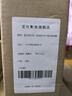 芝杜（ZIDOO）ZIDOO Z9X8K/Z9XPRO  4KHDR8KUHD杜比视界全景声蓝光高清硬盘播放器网络机顶盒无损音乐 新品Z9X8K+V11红外遥控器 现货-速达 实拍图