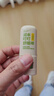 叮叮舒缓棒止痒7g×3支紫草膏清凉膏蚊虫叮咬儿童护肤品标准 实拍图