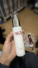 SK-II晶致美肤乳液100g补水保湿sk2护肤品化妆品skii生日送女友 晒单实拍图