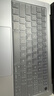 极川 苹果MacBook Pro14英寸M4/M3/2/1键盘膜2024/2023/21款笔记本电脑键盘保护膜TPU超薄透明防水尘罩 实拍图