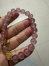 普陀山草莓晶手链桃花手串粉水晶能量手链生日礼物和田玉葫芦 实拍图