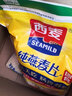 西麦即食纯燕麦片营养早餐代餐 冲饮谷物麦片膳食纤维未额外添加蔗糖 【100%纯谷物】 1000g*2袋 实拍图