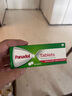 澳洲Panadol必理痛止痛药rapid快速型扑热息痛解热镇痛快速止疼药温和版布洛芬缓解伤风退烧痛经16片/盒 实拍图