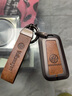 绅创大众钥匙套帕萨特迈腾速腾途观l探岳朗逸plus汽车高尔夫8宝来扣包 智能【G款】棕皮绳款 请核对钥匙款式下单 实拍图