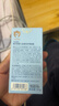 戴·可·思婴儿金盏花护理面霜50g 儿童舒缓补水保湿乳液 婴幼儿宝宝擦脸油 实拍图