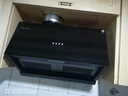百得（BEST）华帝出品经典中式 大风量小尺寸 家用脱排 顶吸式抽油烟机 厨房壁挂式 大吸力油烟机 单烟机E01Z 实拍图