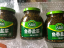 吉香居 鱼香盐菜 四川特产下饭菜 香辣梅干菜拌饭酱266g赠40g 实拍图