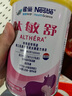 雀巢（Nestle）小佰太能（原小百肽）小佳膳蔼儿舒特殊配方全营养儿童婴幼儿奶粉 肽敏舒 深度水解奶粉400g*1罐 实拍图