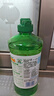 立白茶籽洗洁精 洗洁剂 去污洁净99%除菌 轻松去油不伤手500g 实拍图