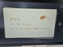 小度添添自由屏 Pro 15.6英寸智能屏K歌音响智能音箱护眼屏平板语音操控AI健身礼物 添添自由屏【256G】 实拍图