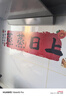 佳茉 厨房防油贴纸防水自粘灶台蒸蒸日上静电贴乔迁之喜新居布置 实拍图