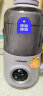 大宇（DAEWOO）破壁机家用升级降音罩小型迷你豆浆机全自动榨汁机婴儿辅食水果豆浆多功能免洗免滤细破壁免泡1.2L 紫色 晒单实拍图