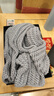 途尊（kingtrip）手织围巾毛线编织手工diy情人棉材料包情侣自制围脖送男女朋友 中灰色【4团线+工具+礼盒+教程】 实拍图