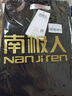 南极人（Nanjiren）男士保暖内衣男加厚加绒德冬季中老年秋衣秋裤男生保暖衣套装 【圆领本色绒】300g-灰色 XL 【体重115-135斤】 实拍图