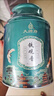 大师府2026年新茶高山浓香型茶叶兰花香秋茶参赛好茶安溪特级铁观音500g 安溪铁观音500克 实拍图
